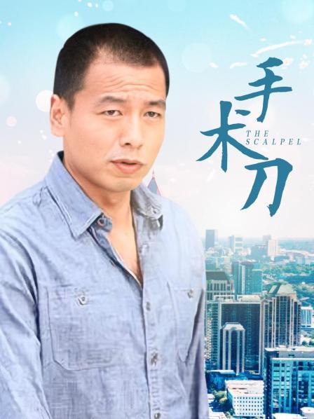 10月新作恶犬-蝴蝶结[13P 3v/647MB]